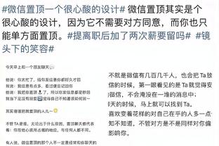 斯诺克英锦赛：丁俊晖6比4小特，决赛将战奥沙利文&冲击英锦赛第4冠